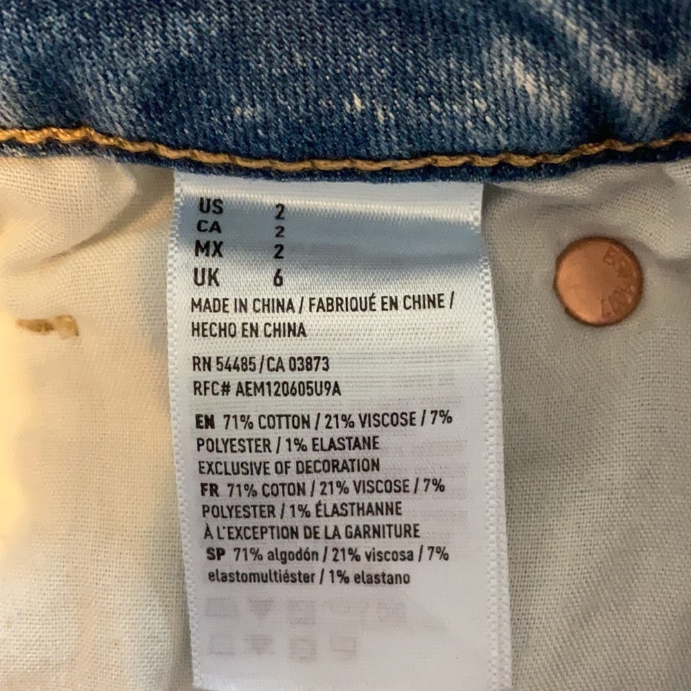American Eagle next level stretch X jeans skirt 2 - Picture 9 of 12